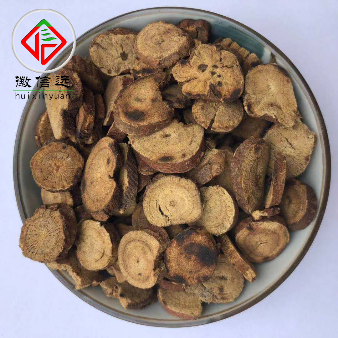 徽信远清炒甘草不加蜂蜜炒甘草经典经方推荐用药炒甘草选片