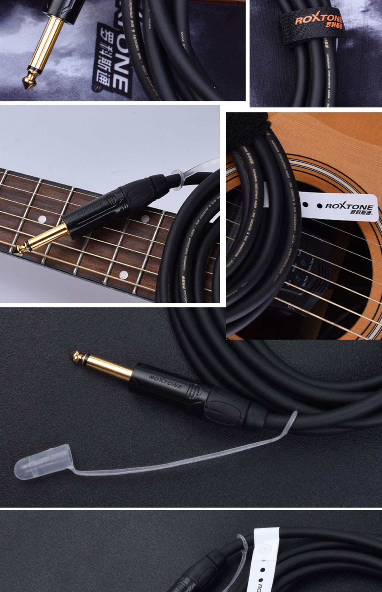 罗科斯通电吉他降噪线拾音器音箱调音台连接线6.35乐器线专业演出