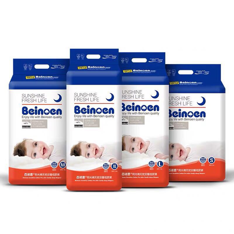 百诺恩尿不湿-百诺恩尿不湿厂家,品牌,图片,热帖-阿里巴巴