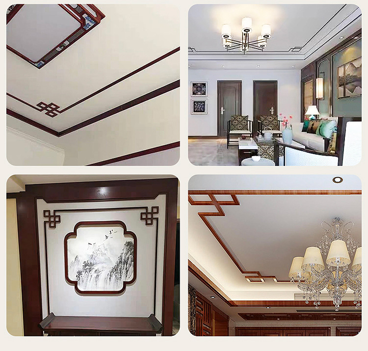 东阳新中式吊顶角花装饰线条实木镂空花格客厅天花吊顶角线对角边