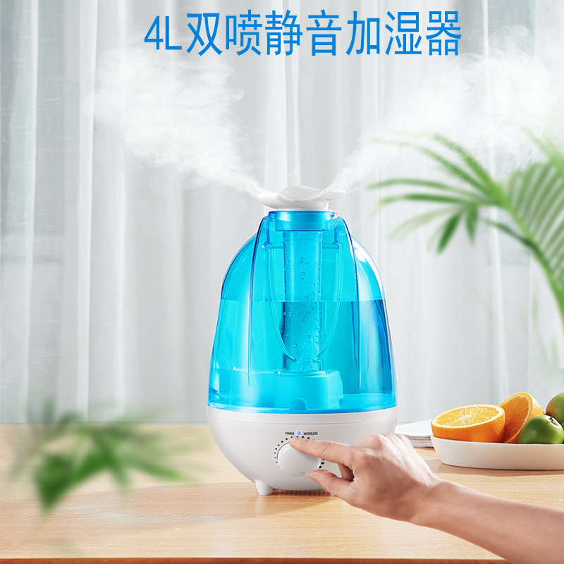 4L Double Spray Household Air Humidifier with LED Light Mini Aromatherapy Essential Oil Practical Ultrasonic Atomizer