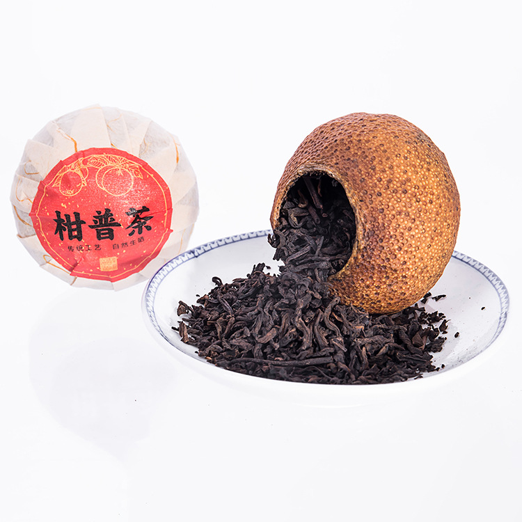 陈香大红柑普洱茶新会原产地柑普茶生晒普洱熟茶陈皮茶