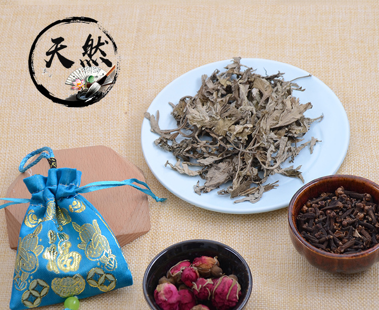 端午节香包填充物艾叶薰衣草手工diy香包香囊配件驱蚊香料材料包