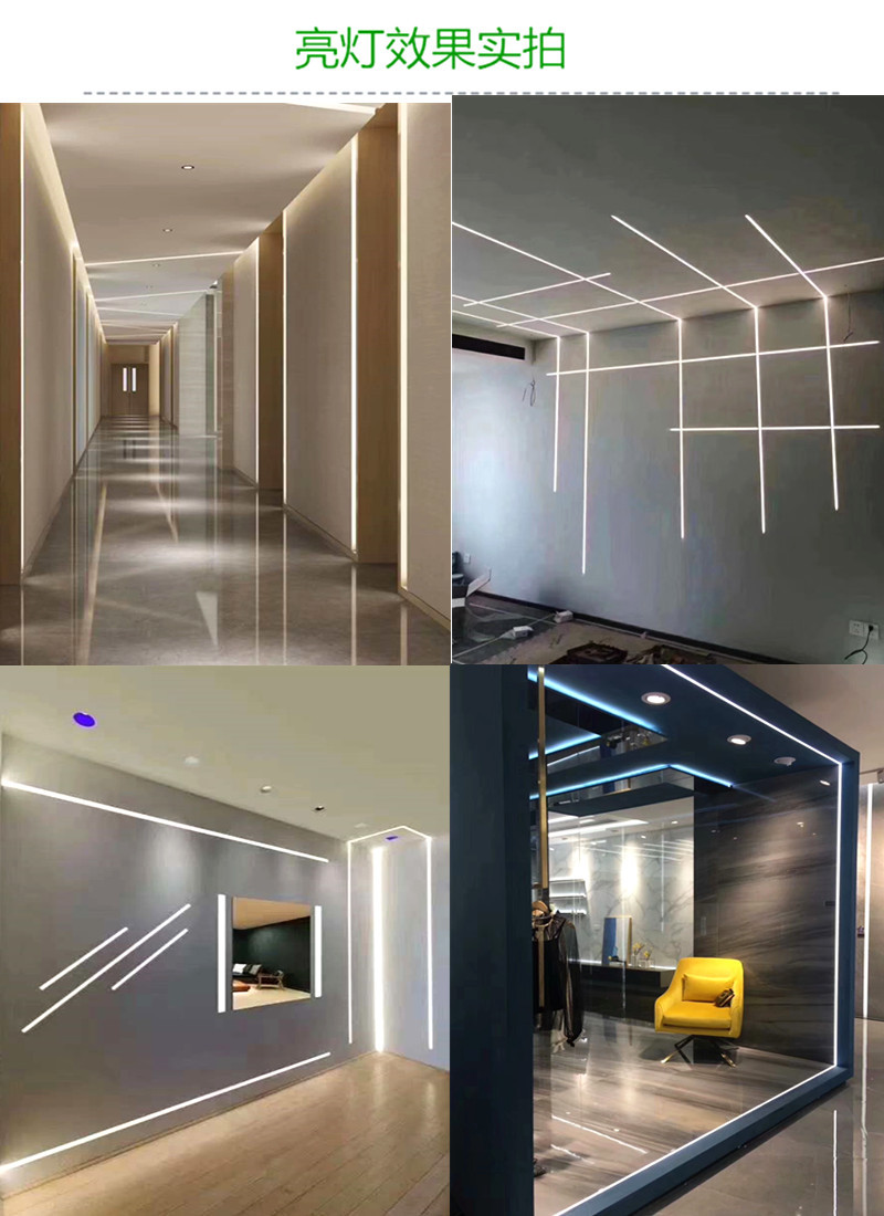 led硬灯条8*8mm细铝糟乳白高亮led硬条灯2835高亮线性