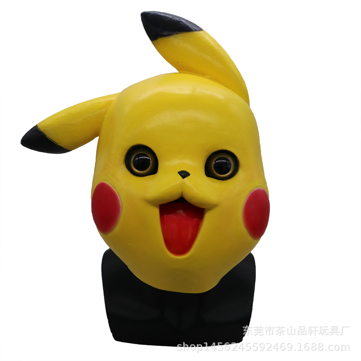 沙雕悍匪面具大赢家款帽子针织脸基尼抖音搞笑沙雕皮卡丘毛线头套