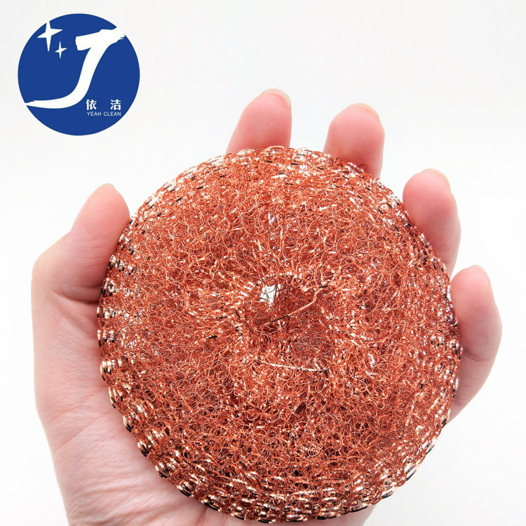 Factory Wholesale Stainless Steel Woven Copper-Plated Tennis Kitchen Dish Brush Bowl Cleaning Supplies Decontamination 35G Cleaning Ball