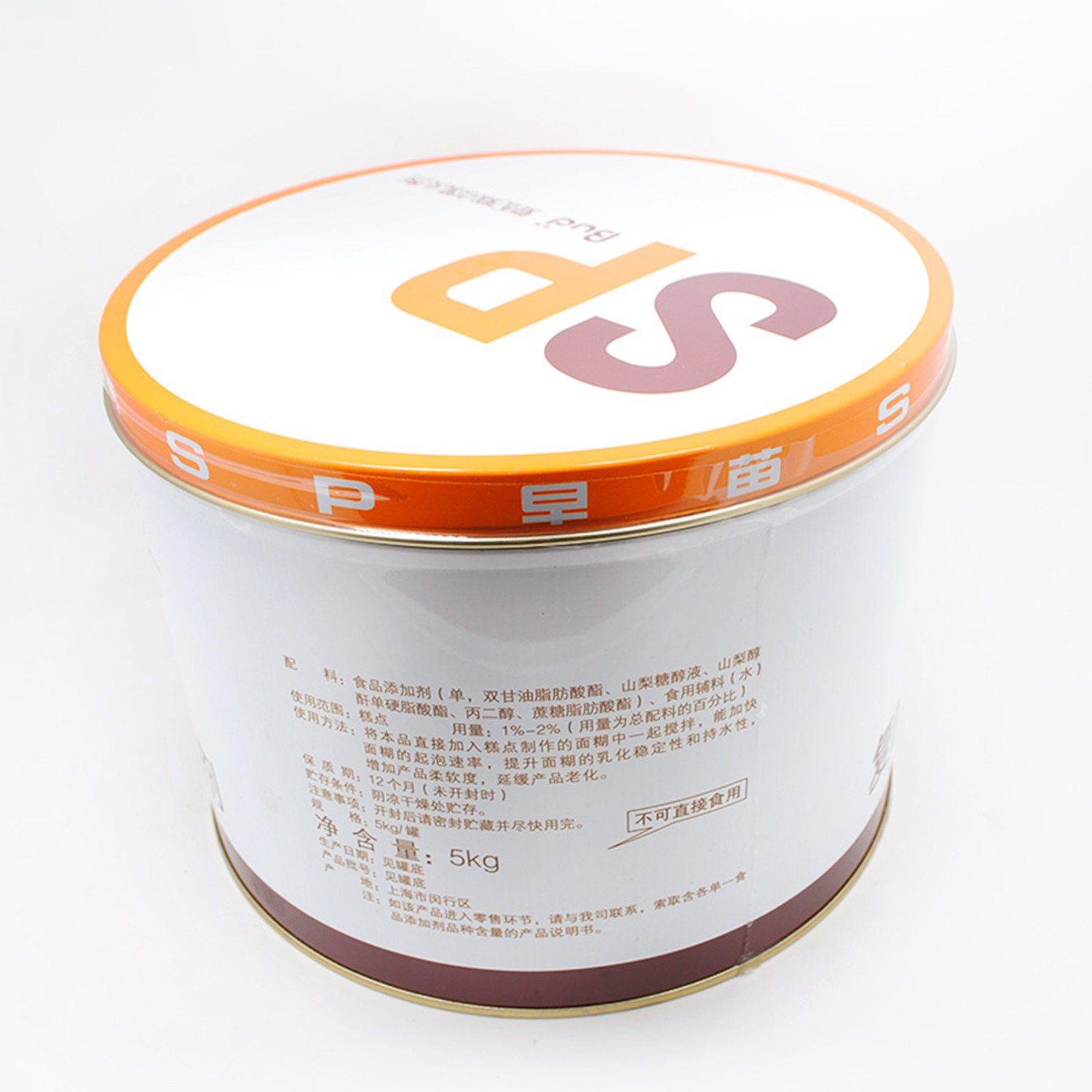 早苗蛋糕sp起泡剂 速发蛋糕油 早苗蛋糕油(复配糕点乳化剂)5kg