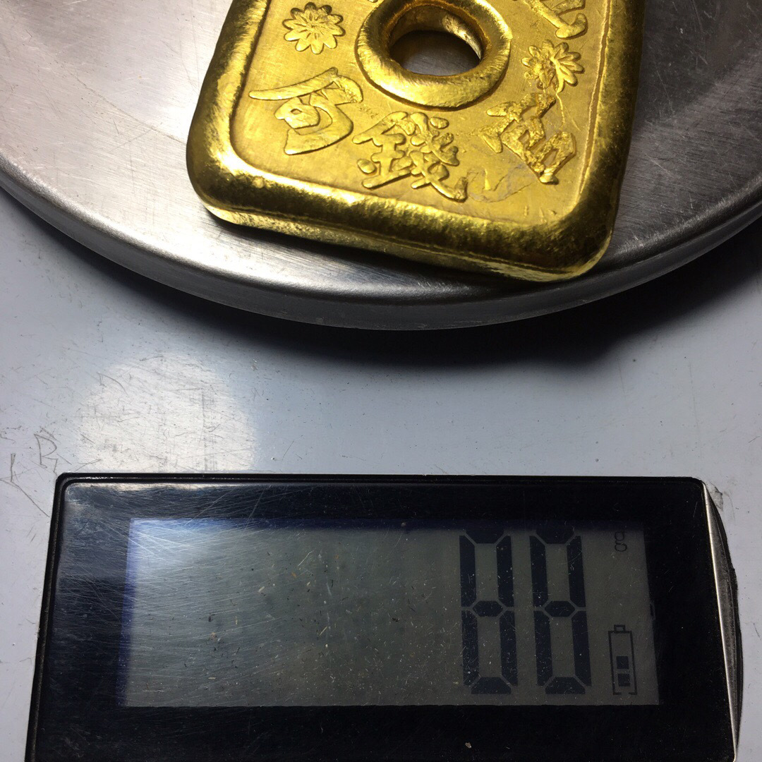 厂家批发铜镀金仿古金条金锭金元宝大清金库黄铜镀金大砖1罕见品