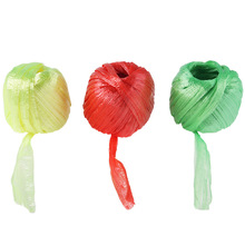 厂家批发PP塑料捆扎绳 捆扎球尼龙扎绳40卷PP包装塑料绳球撕裂膜