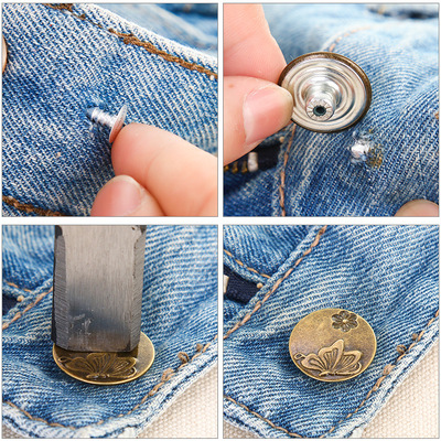 高档金属摇头工字扣黄铜牛仔裤背带裤纽扣服装辅料拆卸扣子摁钉扣