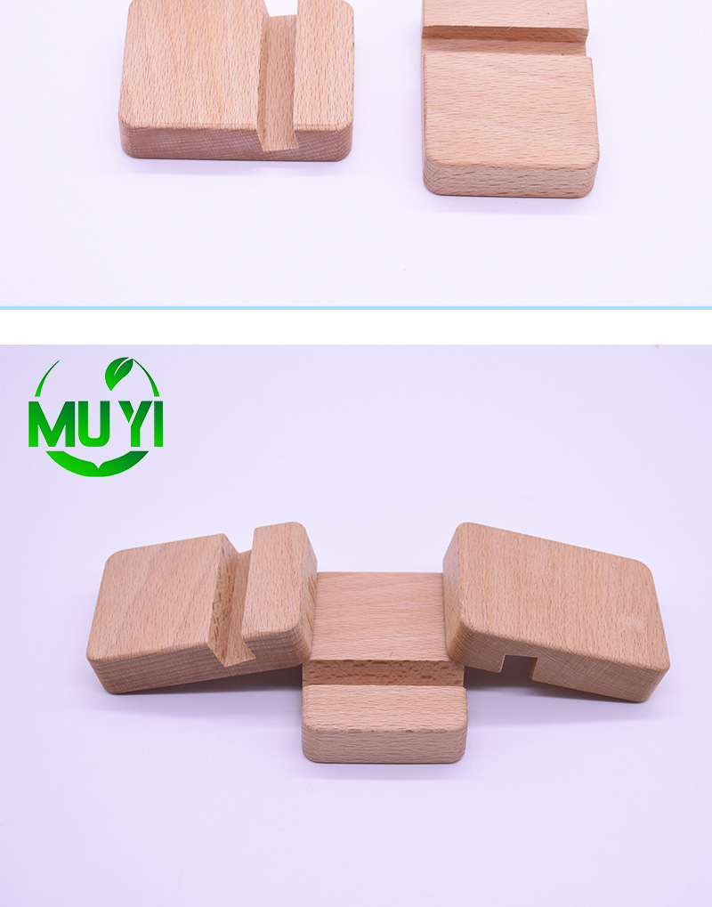厂家批发木质手机底座创意手机底座全实木桌面手机座木制可印logo