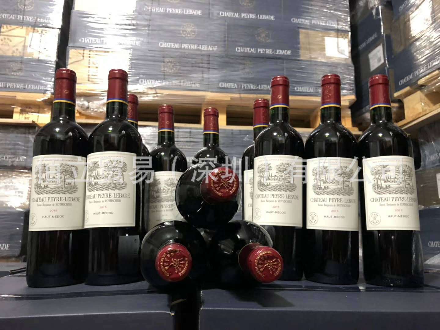 法国拉菲岩石古堡红葡萄酒peyre lebade干红红酒正品报关有手续