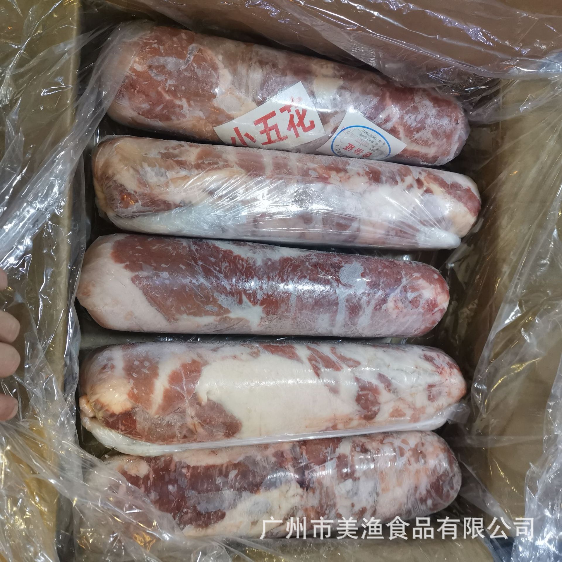 猪五花肉卷自助火锅烤肉猪肉卷豆捞猪肉卷配菜火锅食材2kg*5条/件
