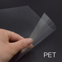 A4 15c装订胶片装订封面纸塑料纸A415丝透明胶片标书塑料封皮批发