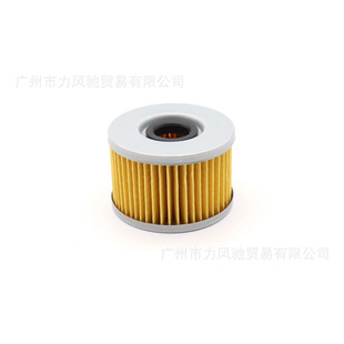 适用于本田 cb400 92-98年 vt250蓝宝石小黄蜂 三线前后转向灯