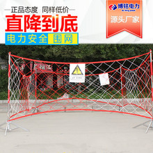 警示电力防护围栏高强丝安全网尼龙红白围网反光网罩施工隔离网