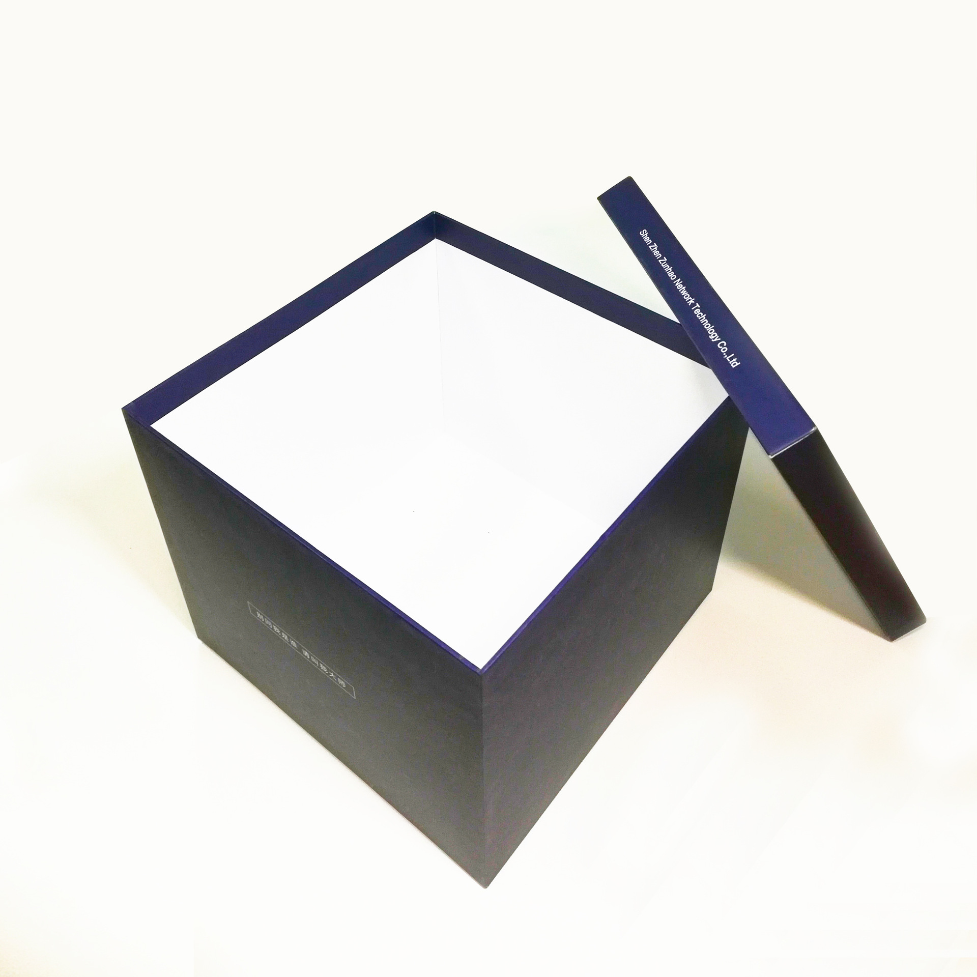 厂家定制 aw大师通用礼盒 天地盖包装 精品盒 支持定制