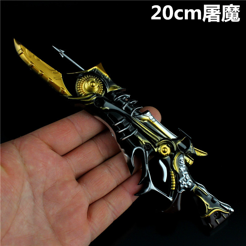 特价 生死狙击周边 传说级武器 屠魔枪 合金属血魔枪模型玩具20cm