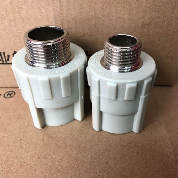 ppr外丝直接外牙直接20122534321寸4050632寸7590