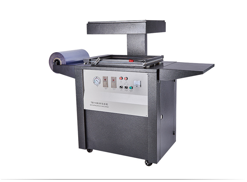 tb-390多功能贴体包装机 五金模具配件线路板开关玩具覆膜包装机