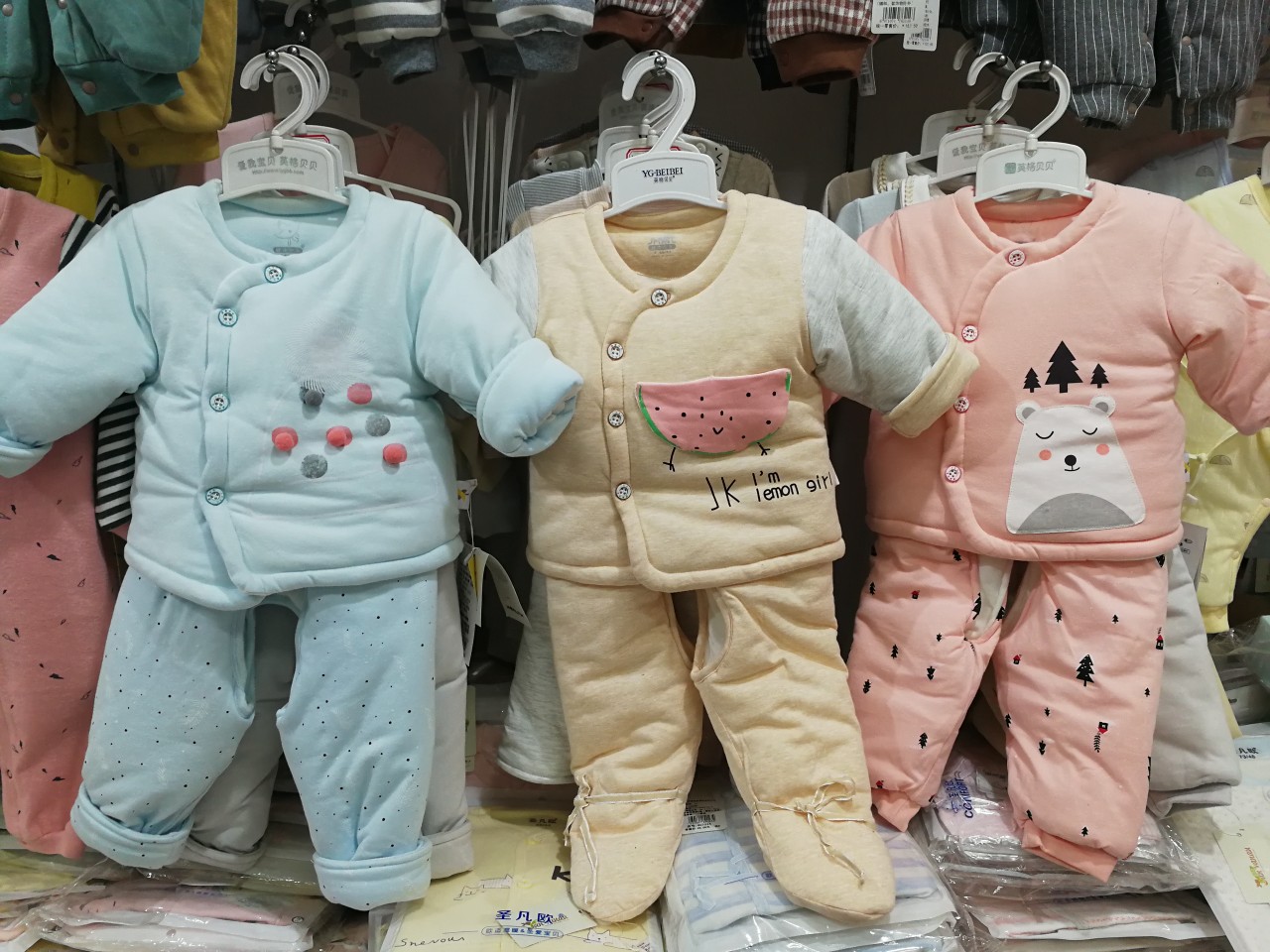 健康快车童装-健康快车童装厂家,品牌,图片,热帖-阿里巴巴