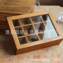 杂货木质复古桌面收纳盒储物盒带印花分格玻璃盖长方形木盒