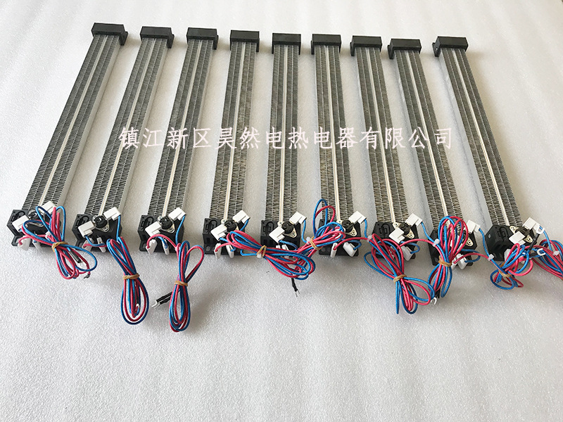 ptc加热器发热体ptc发热器发热管暖风机加热器陶瓷220v发热体-阿里巴