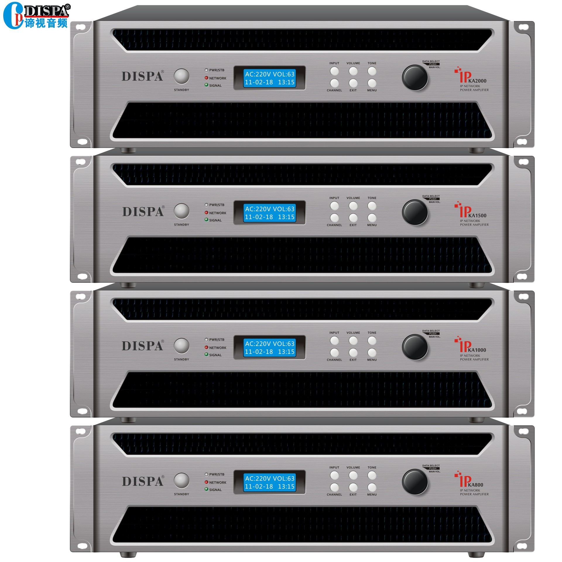 ka2000 超市背景音乐系统音响扩声800w1000w1500w2000wip网络功放