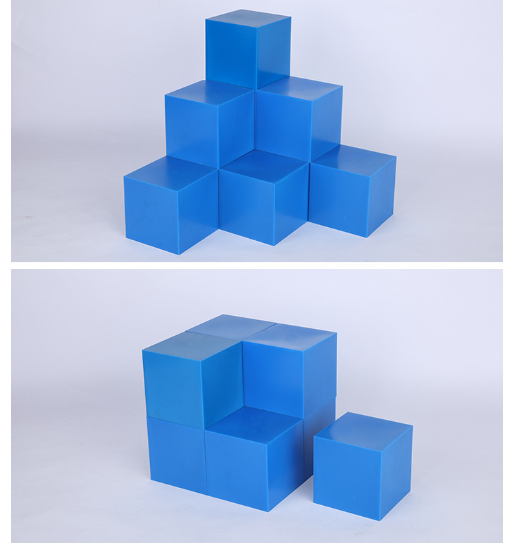 小学数学教具塑料10厘米正方体长方体分米立方块几何形体演示模型