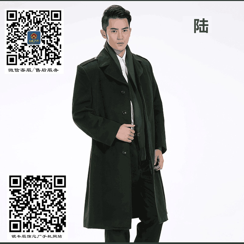 工厂直销正品配发校尉干部呢子大衣双面毛呢羊绒大衣长款大衣风衣
