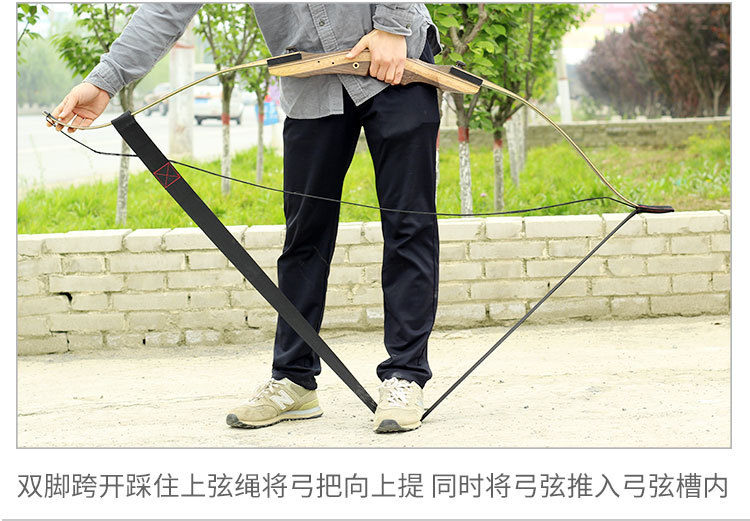 弓箭上弦绳换线器射箭上下弦弓弦辅助器竞技反曲分体弓调弓上弓绳