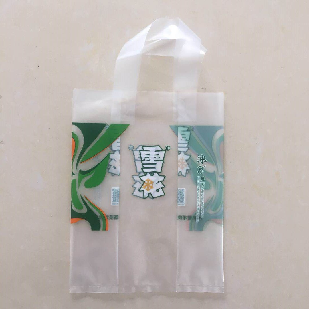 现货销售 雪花啤酒袋 雪花500ml*6听装手提袋 6听装手提袋