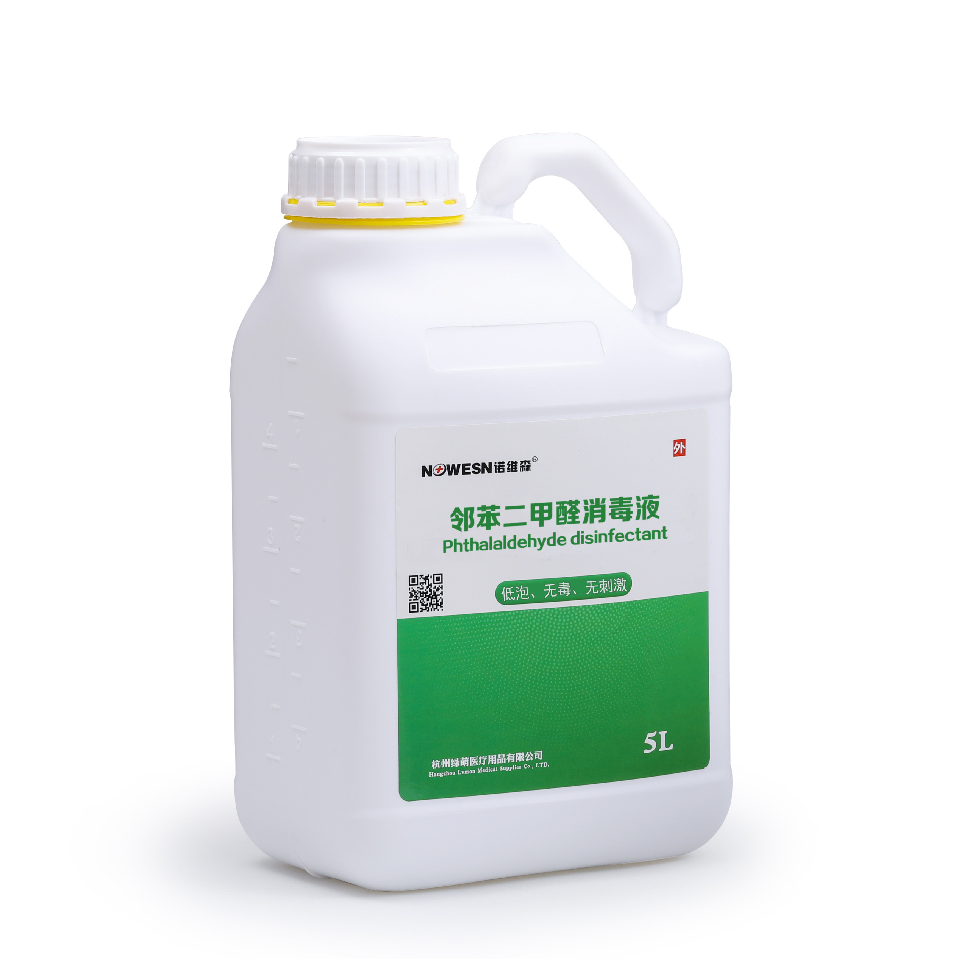 诺维森牌 邻苯二甲醛消毒液2.5l