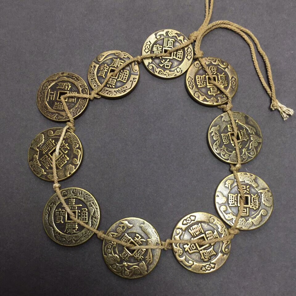 古玩批发仿古古币铜钱线穿钱五帝钱十帝钱开运平安风水钱