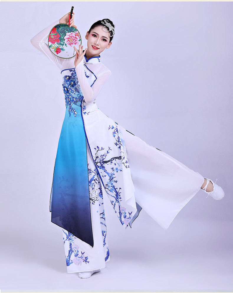古典舞演出服女飘逸扇子舞服装青花瓷中国风民族舞蹈服江南表演服