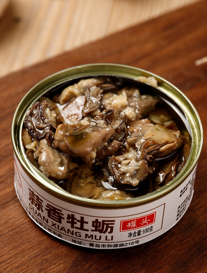 蒜蓉生蚝罐头4罐开罐即食下饭酒牡蛎海蛎子蒜香蒜泥海鲜生蚝罐头c