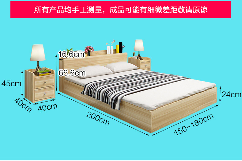 101 风格 现代简约 品牌 永琼家居 颜色 白色,胡桃色,柚木色 尺寸