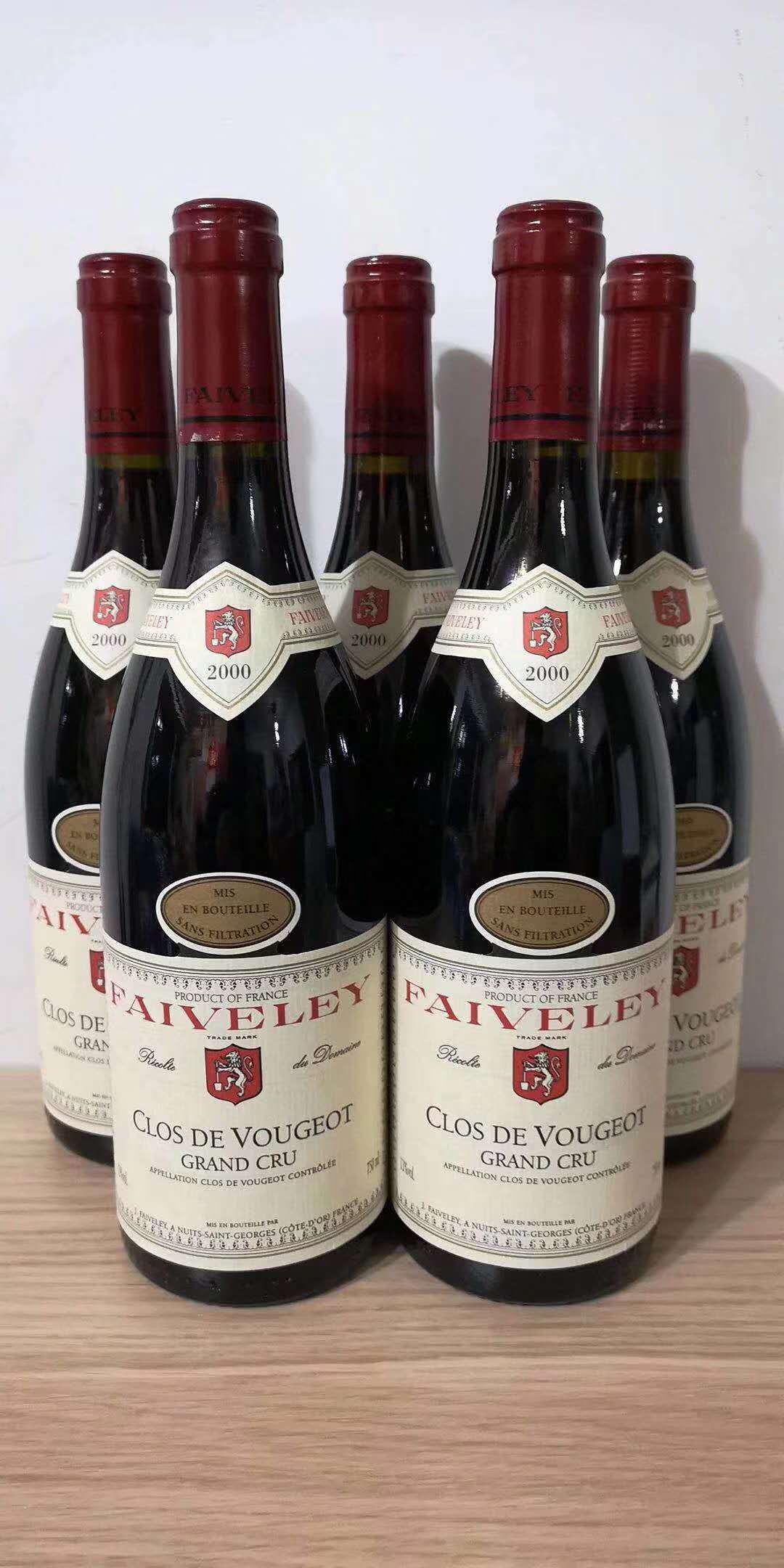 domaine faiveley clos de vougeot勃艮第红酒法维莱伏旧园红酒