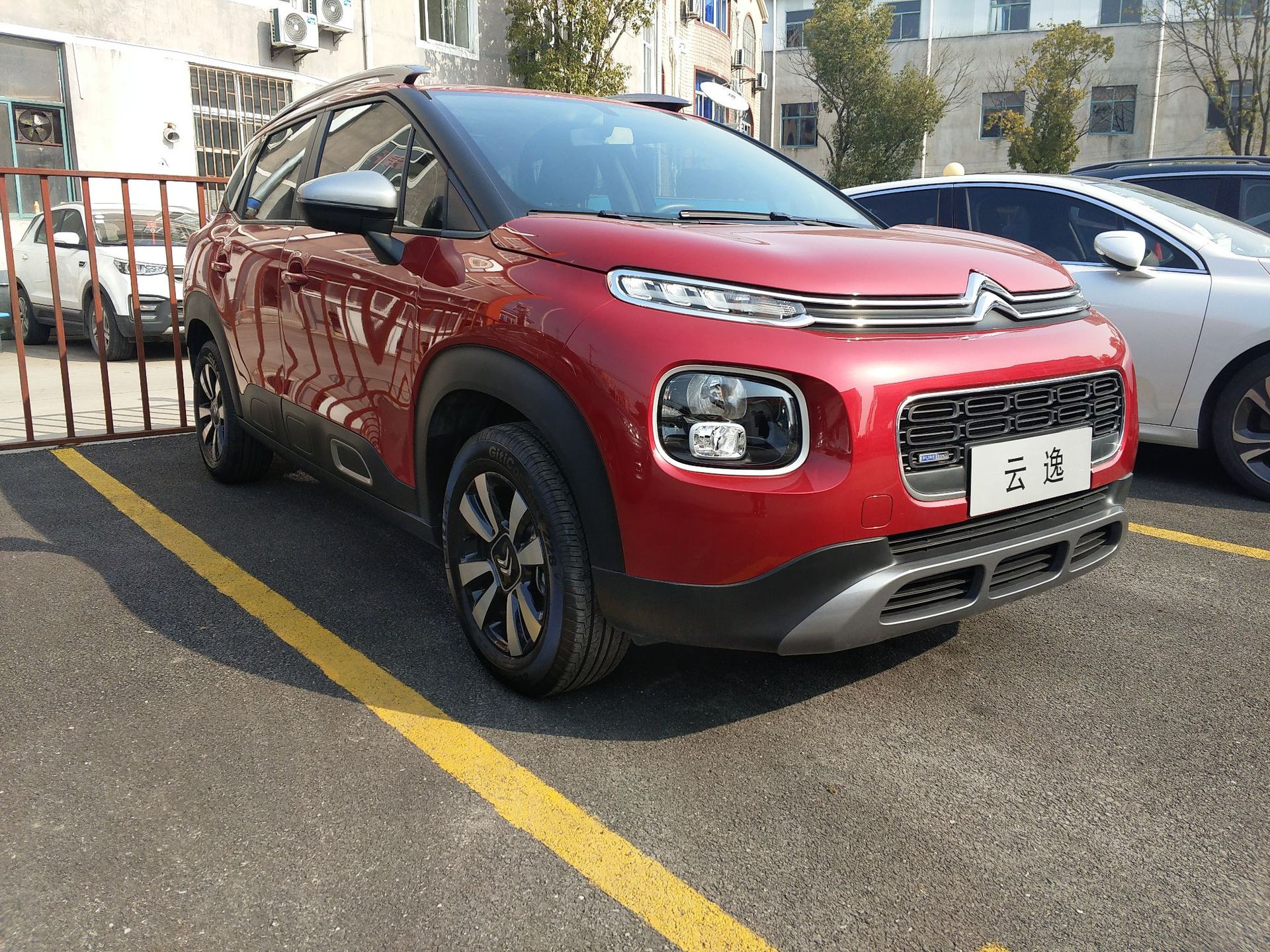 云逸c4 aircross论坛