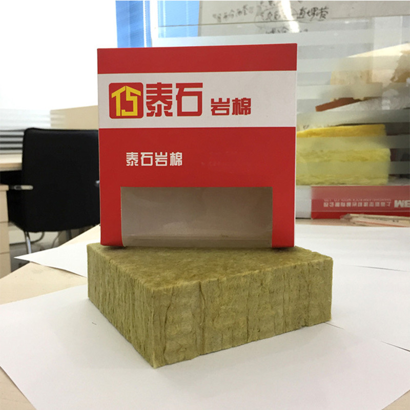 销售泰石岩棉板a级耐高温防火隔离带铝箔复合硬质岩棉保温板