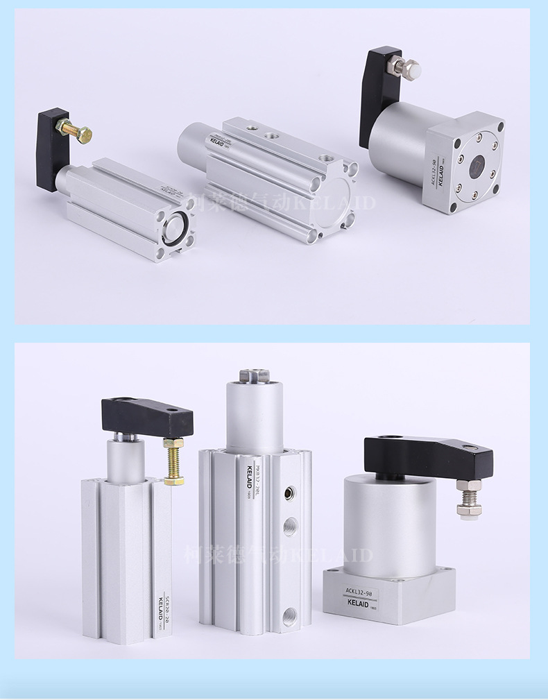 转角下压夹紧气缸 转角夹紧气缸scr20-20/mkb32-20l/ackl32-90