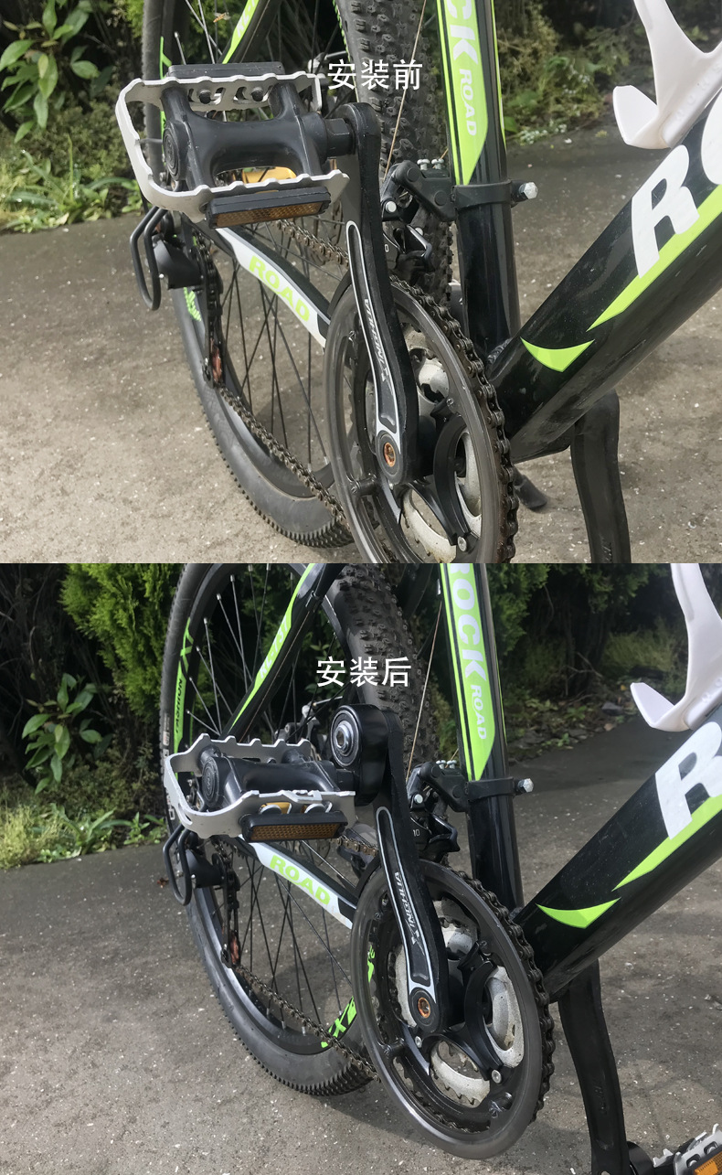 新皇冠 厂家供应黑色一对禾立旺山地自行车改装配件魔踏省力器