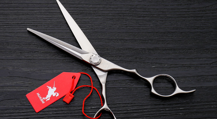 华仕6寸美发剪 哑光平剪 拉丝剑型剪子 专业美容美发师 理发剪刀