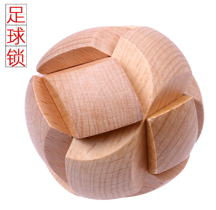 孔明锁 榉木益智玩具 小学生成人益智玩具 鲁班球 智力爆款玩具