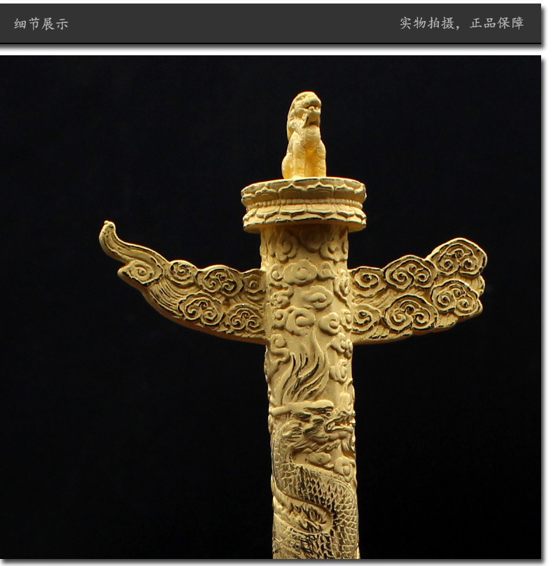 绒沙金华表摆件龙柱望柱家居办公室客厅装饰品工艺品摆设建国纪念