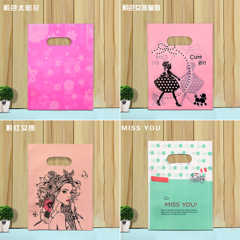 Drecoration Bag Cute Cartoon Plastic Bag Gift Bag Artistic Fresh Bag Clothing Bag Wholesale