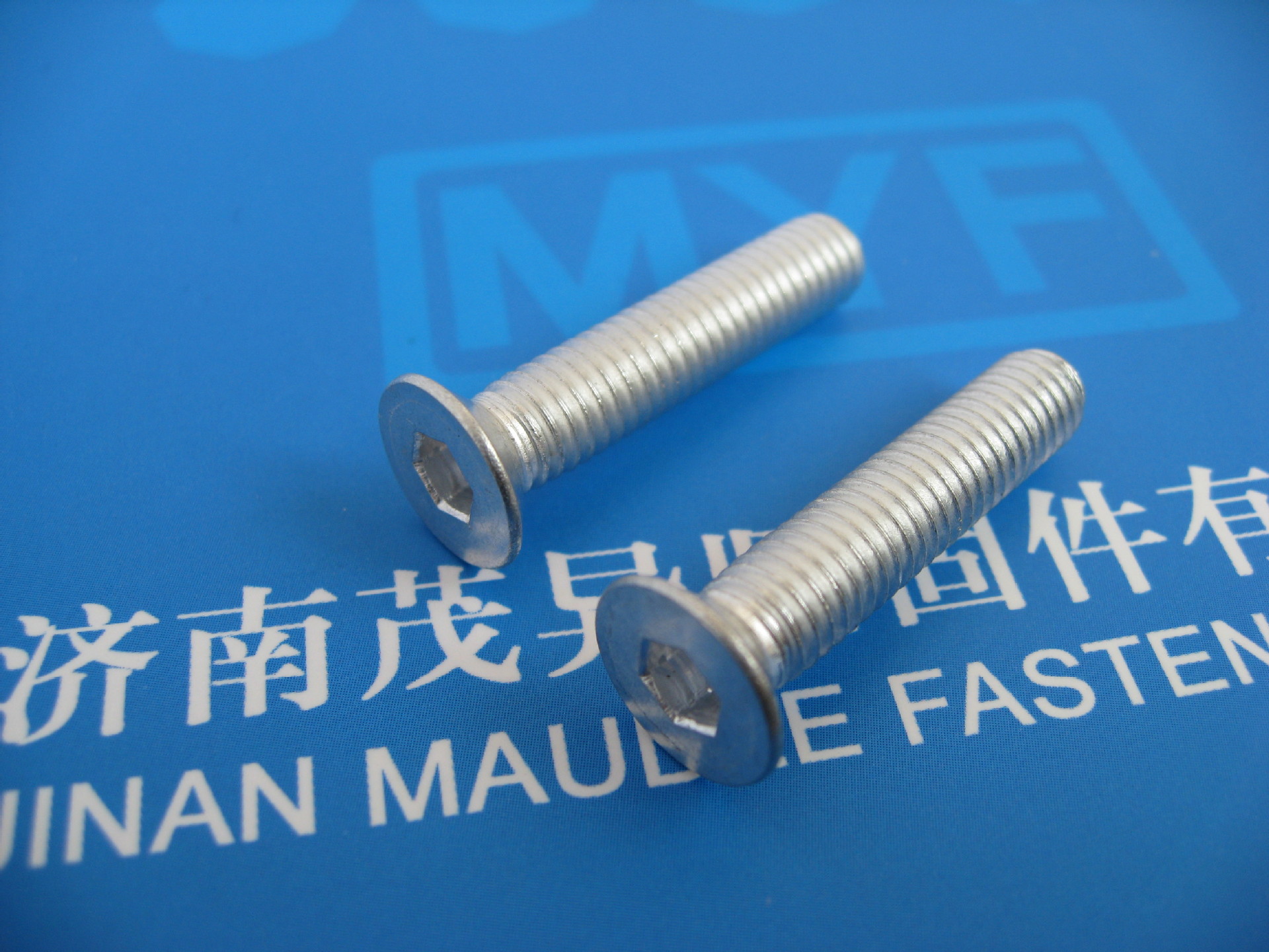 航空航天用铝合金米制内六角沉孔螺丝bs4168-8-1982-阿里巴巴