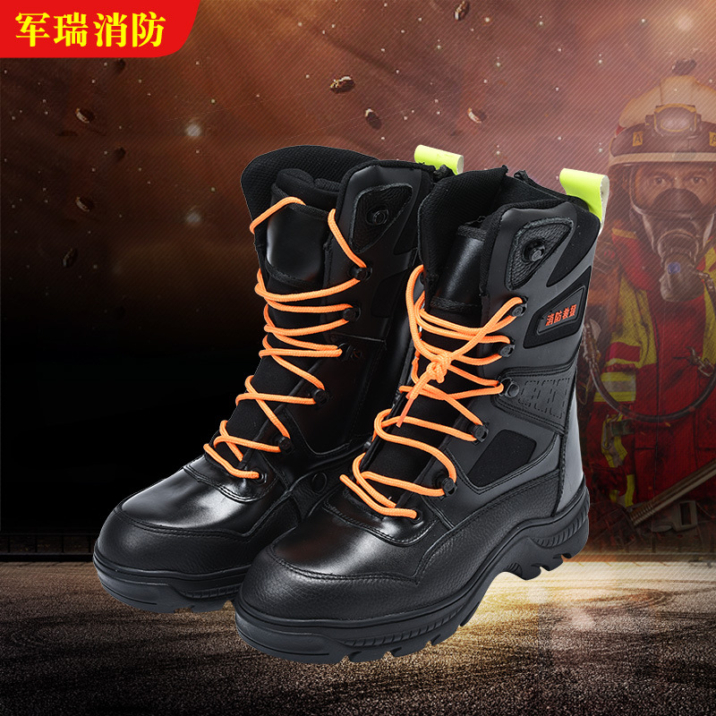 17式消防员抢险救援靴抢险救援皮靴 抢险战斗靴检测比武训练爬绳