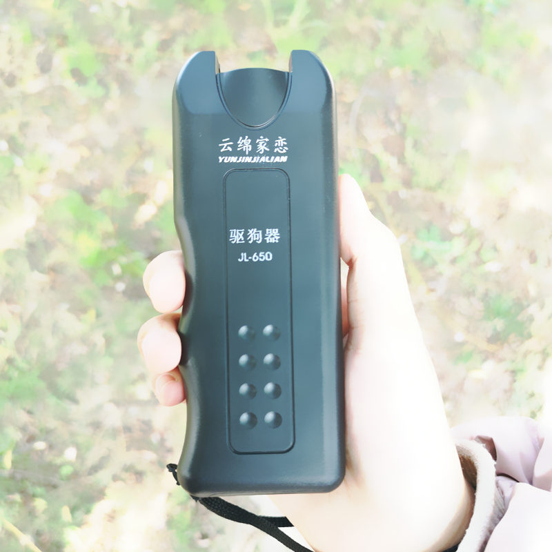 驱狗器超声波大功率 驱狗神器防咬便携式吓狗赶狗 室外驱蛇驱狗器