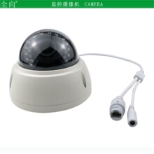 监控摄像头 POE网络摄像机 200万红外防暴半球1080P IR IP CAMERA